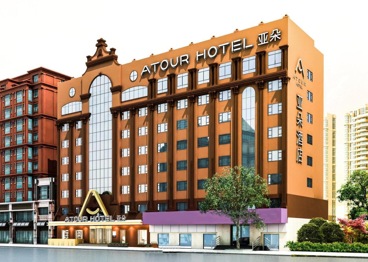 Yaduo Hotel Harbin Dış mekan fotoğraf